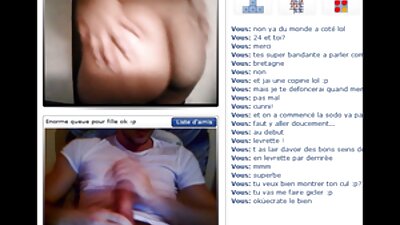 Rendetlen POV Baszás-val sexfilmek ingyen exotic barna bombázó